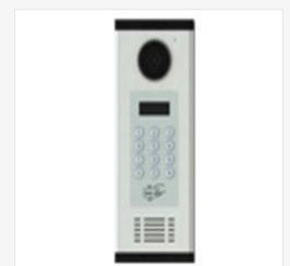 智能安防與條碼識別 淘寶天狼網引領百大行業采購新趨勢