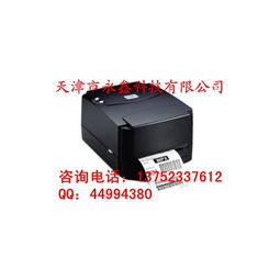 條碼打印機產品列表第4頁與熱收縮包裝機 自動化標識與包裝的協同力量